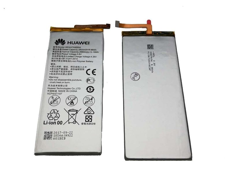 Batería Original Huawei P8 HB3447A9EBW 2600 mAh