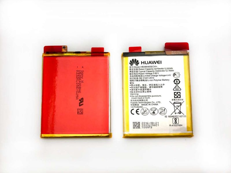 Batería Original Huawei Honor 6X, Mate9 Lite, Nova Plus HB386483ECW+ 3270mAh