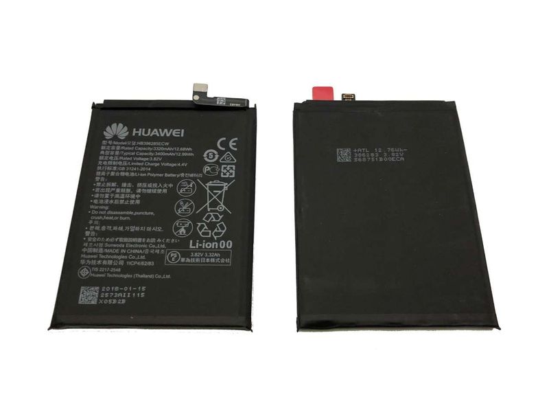 Batería Original Huawei Honor10 COL-L29, Honor10 Dual Sim, P20 EML-L09, P20 Dual Sim EML-L29 HB396285ECW