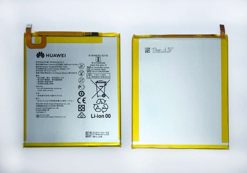 Bateria Original Huawei T5 10,1¨ HB2899C0ECW-C 4980 mAh