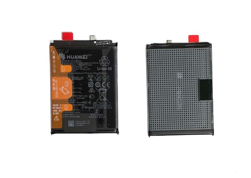 Batería Original Huawei PSmart S, Y8p AQM-LX1 4000 mAh HB426489EEW