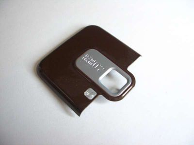 Tapa Antena Nokia 6120c Beige