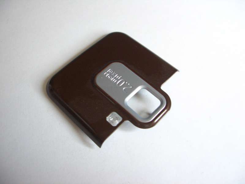 Tapa Antena Nokia 6120c Beige