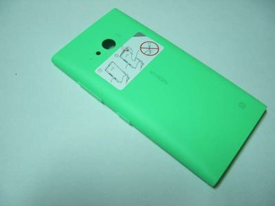 Tapa Batería Nokia Lumia 735 Verde