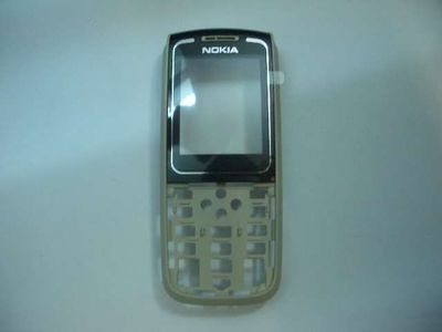 Carcasa Frontal Nokia 1650 Negro Crema