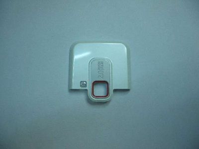 Tapa Antena Nokia 6120c Blanca Internet Edition