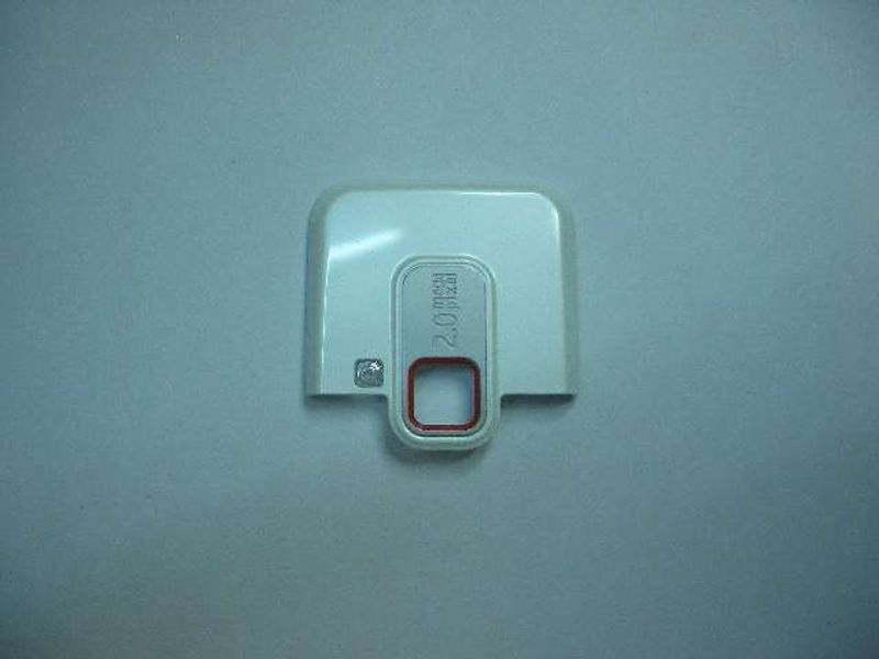 Tapa Antena Nokia 6120c Blanca Internet Edition