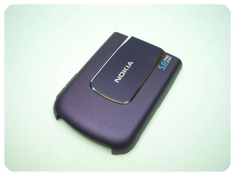 Tapa Batería Nokia 6220c Lila (PLUM&CYAN;)