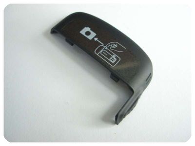 Tapa Antena Nokia 6260 Slide Negra