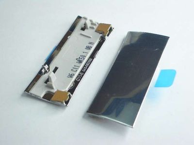 Embellecedor Trasero Nokia 7510 Supernova Cromado