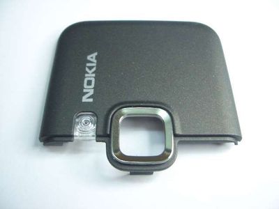 Tapa Antena Nokia 6124 (Vodafone)