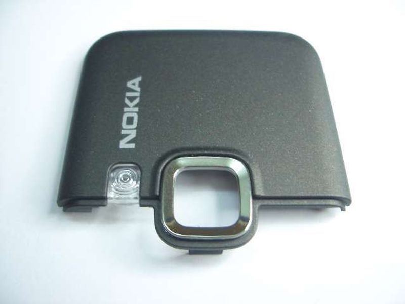 Tapa Antena Nokia 6124 (Vodafone)