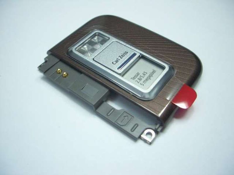 Carcasa Cámara con Antena Nokia N85 Marrón