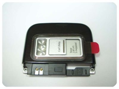 Carcasa Cámara con Antena Nokia N85 Negra