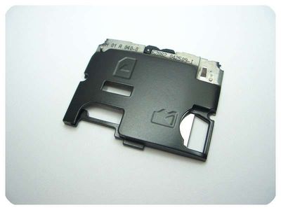 Carcasa Metálica Tarjeta SIM y Micro SD Nokia 6700 Classic Negro