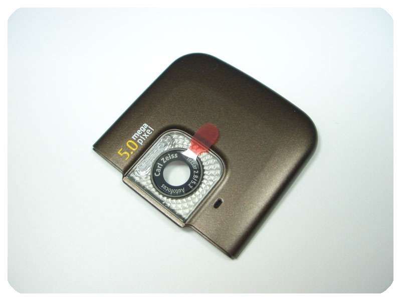 Tapa Antena Nokia 6720 Classic Marrón