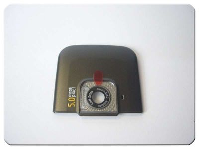 Tapa Antena Carcasa Cámara Nokia 6720 Classic Gris