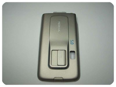 Tapa Batería Nokia 6260 Slide Arena