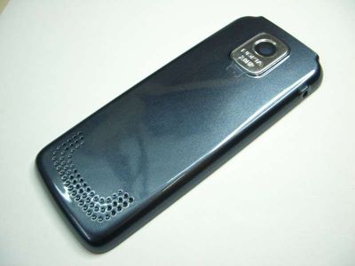 Tapa Batería Nokia 7210 Supernova Azul