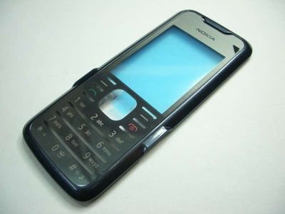 Carcasa Frontal Nokia 7210 Supernova Azul