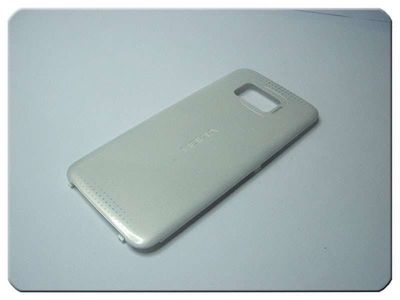 Tapa Batería Nokia 5530 XpressMusic Blanca