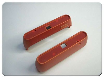 Carcasa Inferior Nokia N8-00 Naranja con Módulo Antena