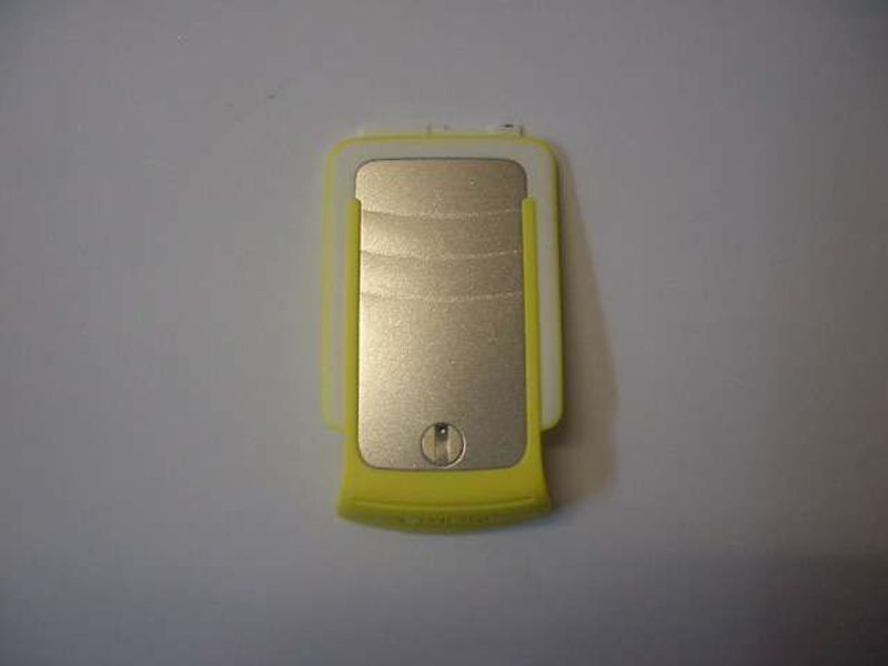 Tapa Batería Nokia 5500 Plata Amarillo