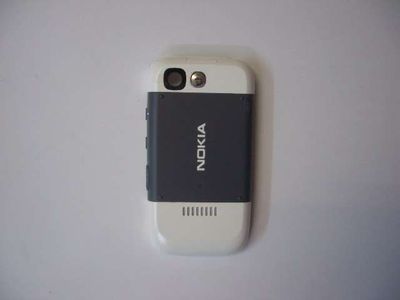 Carcasa Trasera Nokia 5300 Gris