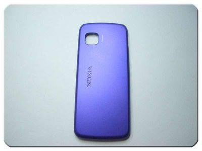 Tapa Batería Nokia 5230 Lila