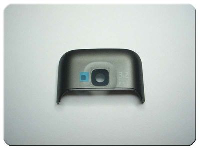 Tapa Antena Nokia C5 Gris