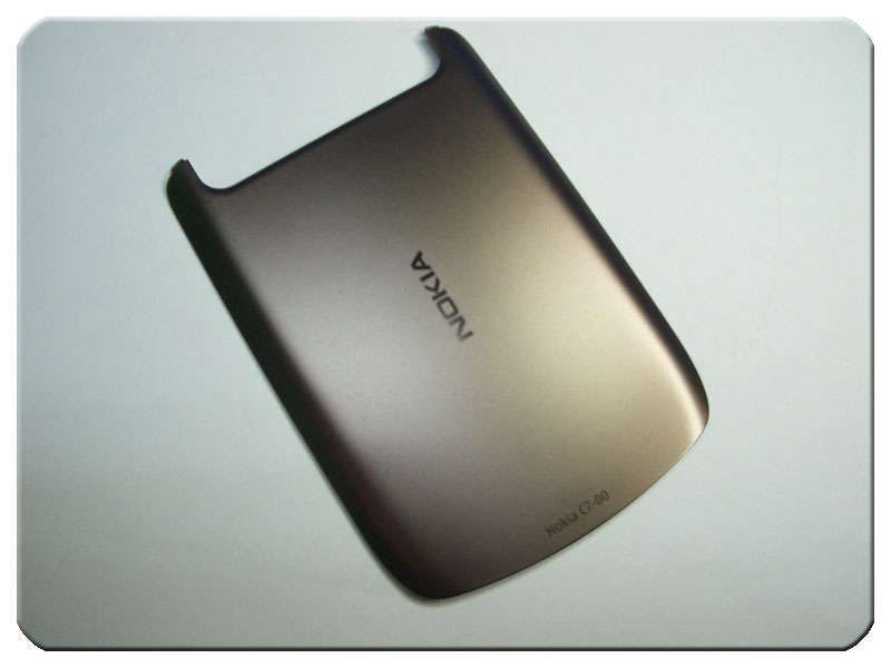 Tapa Batería Nokia C7-00 Bronze