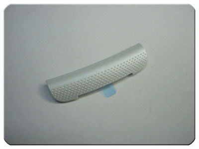 Embellecedor Inferior Nokia X3-02 Blanco