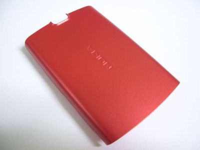 Tapa Bateria Nokia 5250 Naranja