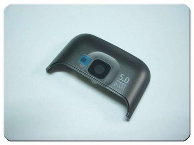Tapa Antena Nokia C5-01 Gris Oscuro