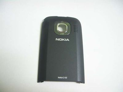 Tapa Bateria Nokia C2-02 Negra