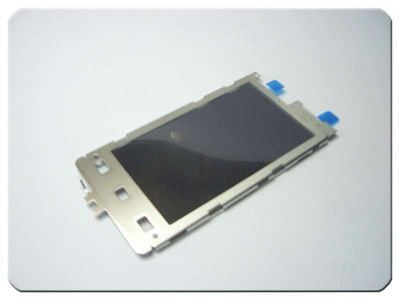 Marco Display Metálico Nokia 5530 XpressMusic