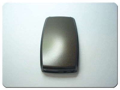 Tapa Batería Nokia 2650 Marrón