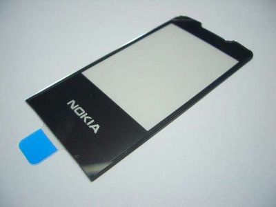 Lente Ventana Nokia 7510 Supernova Plata