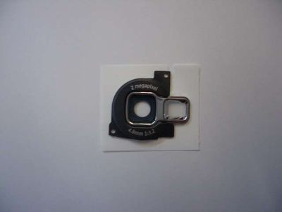 Embellecedor Cámara Nokia N70 Negro (music)