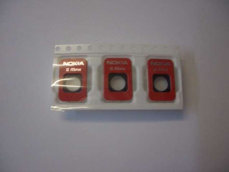 Lente Cámara Nokia 3250 Roja