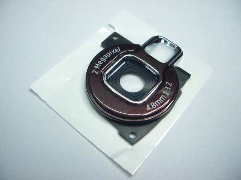 Embellecedor de Cámara Nokia N72 Vino