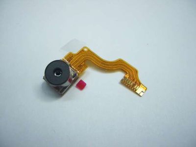 Cámara Nokia 6600 Fold