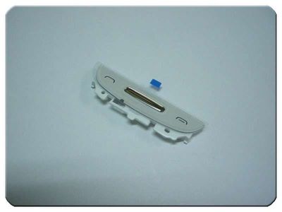 Teclado Funcional Nokia C7-00 S Blanco Dorado