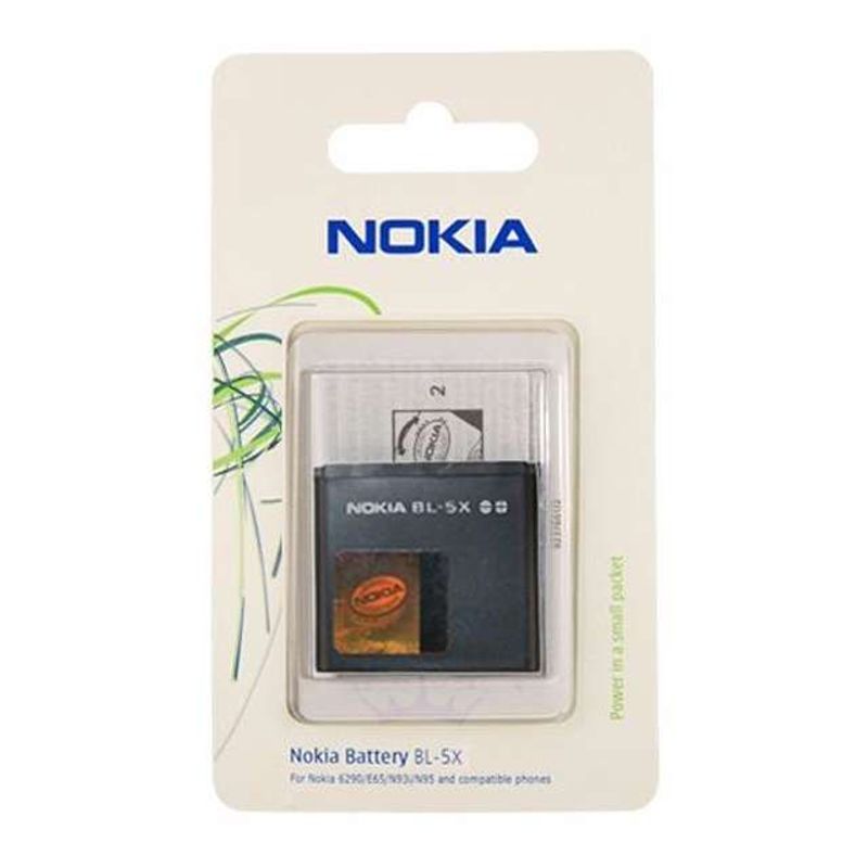 Batería Original Nokia BL-5X, 600 mAh para Nokia 8800