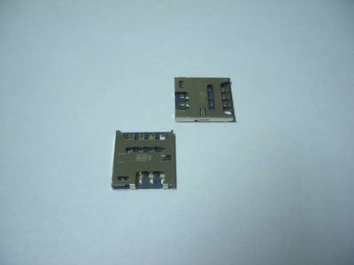 Bandeja Lector SIM Sony Xperia E3 D2203, D2202, D2206 y Dual D2212