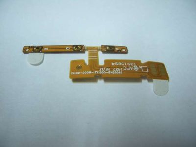 Cable Flex con Botones Laterales Sony Xperia E3 D2203, D2202, D2206 y Dual D2212