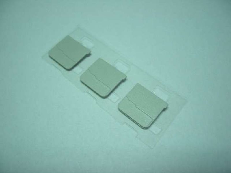 Tapa R1 Samsung G900F Galaxy S5