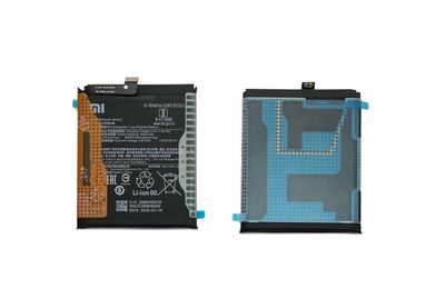 Batería Original Xiaomi POCO F2 PRO BM4Q 4600mAh