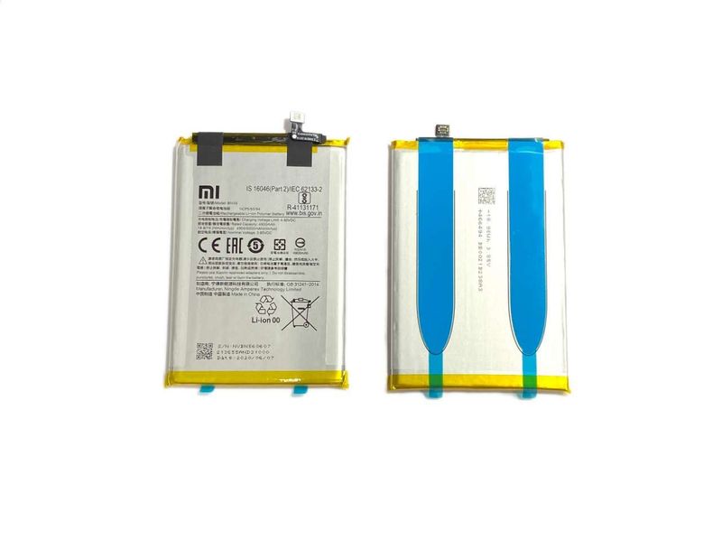 Batería Original Xiaomi Redmi 9A / Redmi 9C BN56 5000mAh