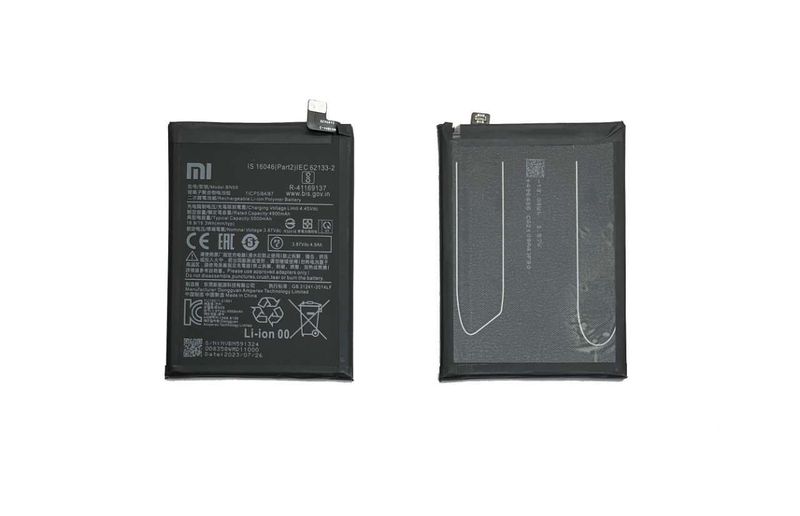 Batería Original Xiaomi RedMi Note10 / RedMi Note 10S BN59 5000mAh